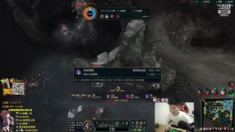 【2022-03-27 00点场】Akl托尼老师：世界级阿卡丽：炼金罐宝珠创始人，百分百胜