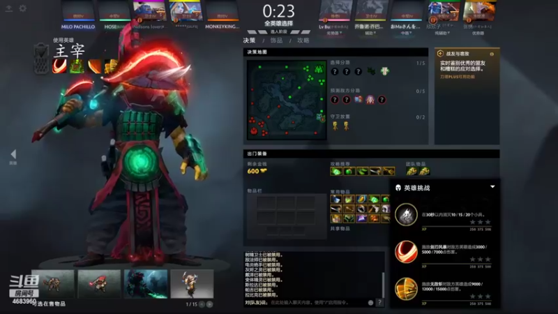 【2022-03-26 22点场】张国师z：如皋人的聚会