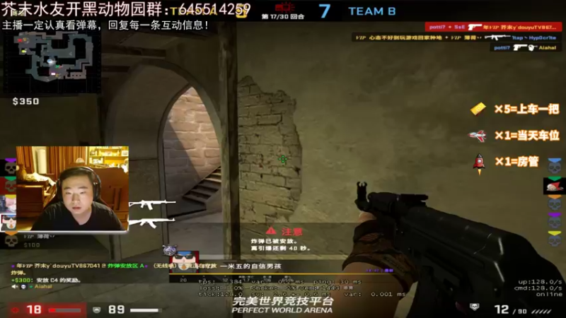 【2022-03-26 01点场】芥末y：【芥末y】你的唯一真神