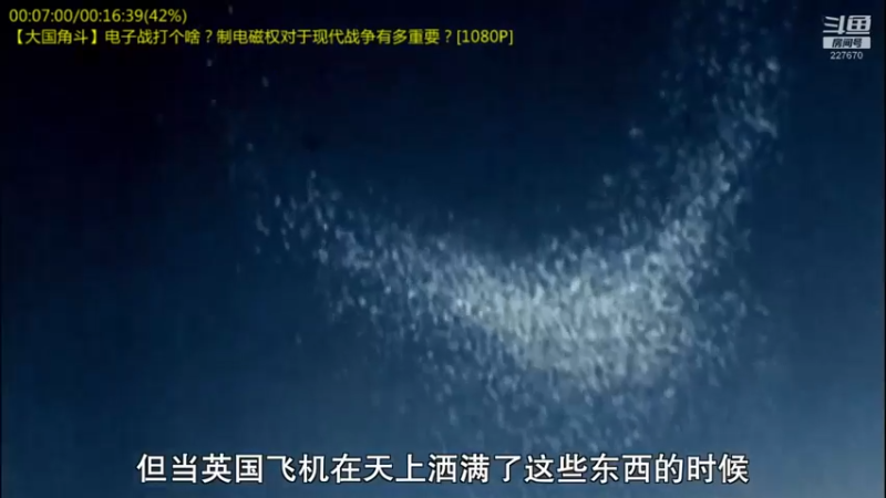 【2022-03-27 10点场】军武直播：熊师折戟！为啥大毛出战不利？