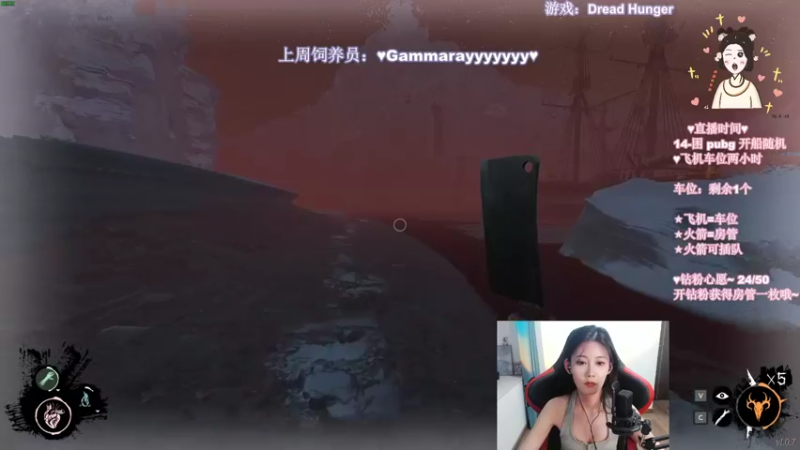 【2022-03-26 21点场】憨批姐姐沫萱：今天周六辣~双倍亲密度哦~钻粉四倍~