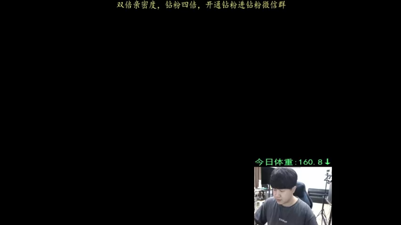 【2022-03-27 00点场】4AM小海xx丶：(钻粉狂欢卡)打完比赛播