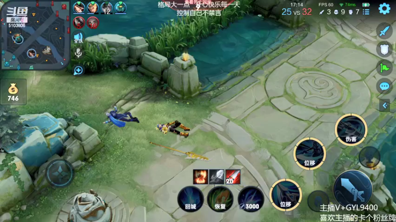 【2022-03-27 10点场】Fly高一刀：高一刀：继续努力的一天