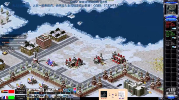 红警2原版擂台竞技场 第5季 路人 vs 果冻 循进级连段测评（2）