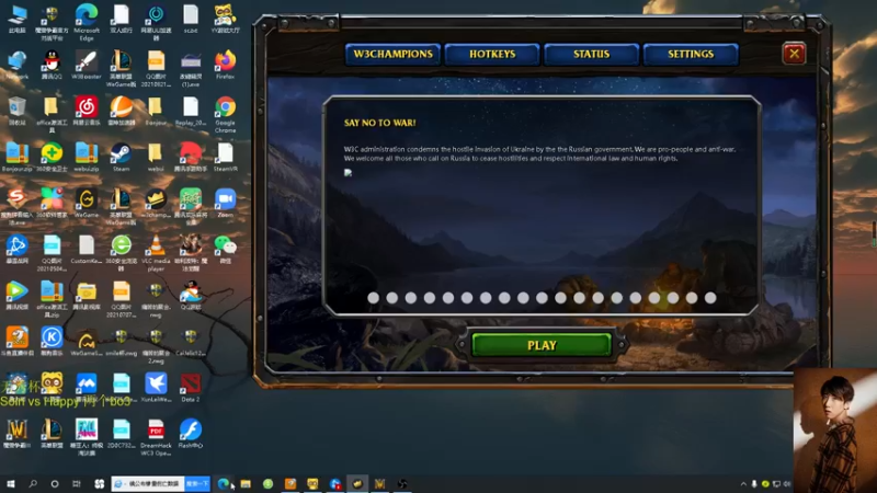 【2022-03-26 18点场】iameer0：【直播】晚上7点天秀杯！