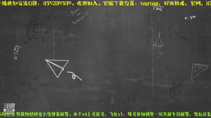 【2022-03-26 14点场】我就是青衣君吖：各种渠道皆可看号，耐心教学，做最细的人