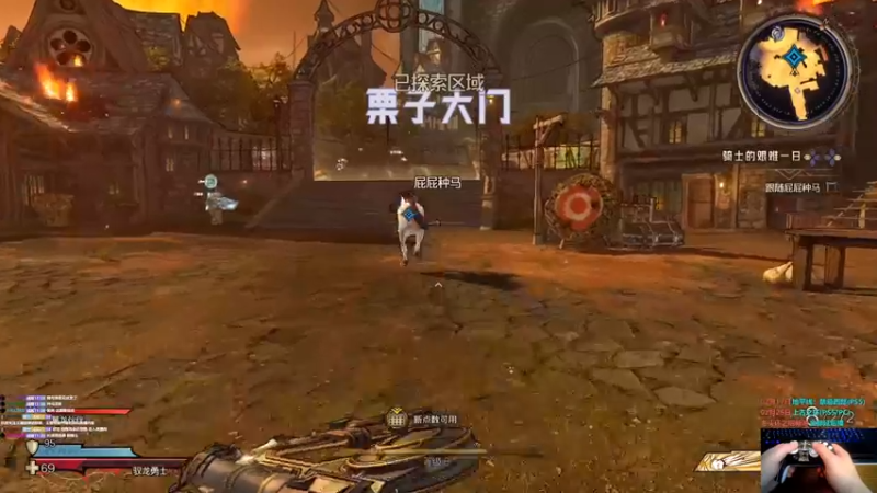 【2022-03-25 11点场】大黑单机：【幽灵线:东京】主线6-10h 9分佳作