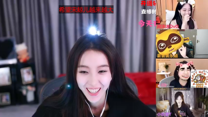 【2022-03-26 23点场】Chance喵：今天还是你的宝贝吗