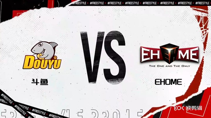 2021FSPL总决赛第一轮 EHOME VS 斗鱼