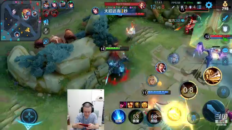 【2022-03-27 00点场】亚瑟王丶Z：巅峰赛2400冲2500分！