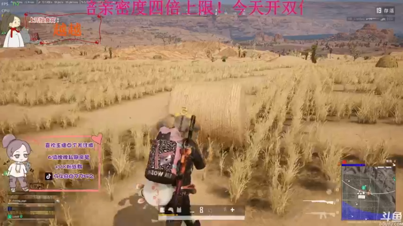 【2022-03-25 17点场】哦呦orz：【小奶团】四倍上限的双倍亲密度