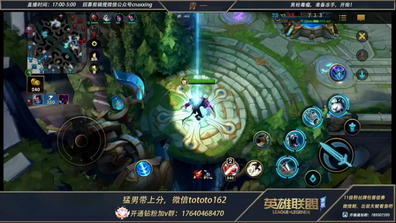 【2022-03-23 20点场】心星丶青一：打会训练赛