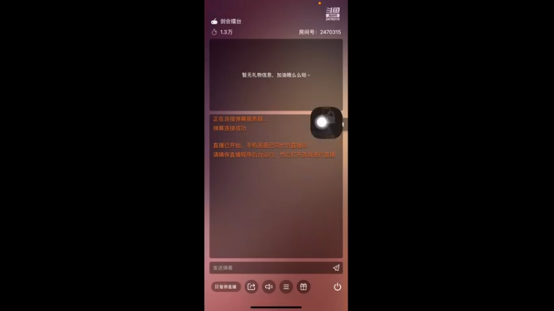 【2022-03-27 17点场】zjz710：未满月的小萌新玩新服天地无束