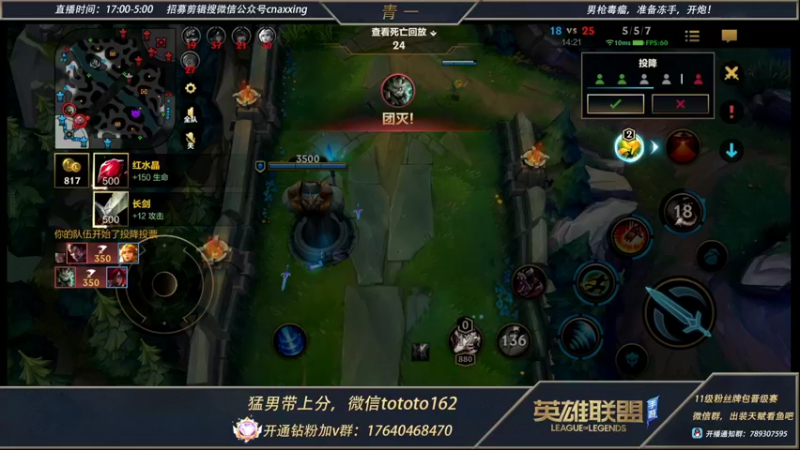 【2022-03-24 00点场】心星丶青一：钻石局免费带粉  冲冲冲