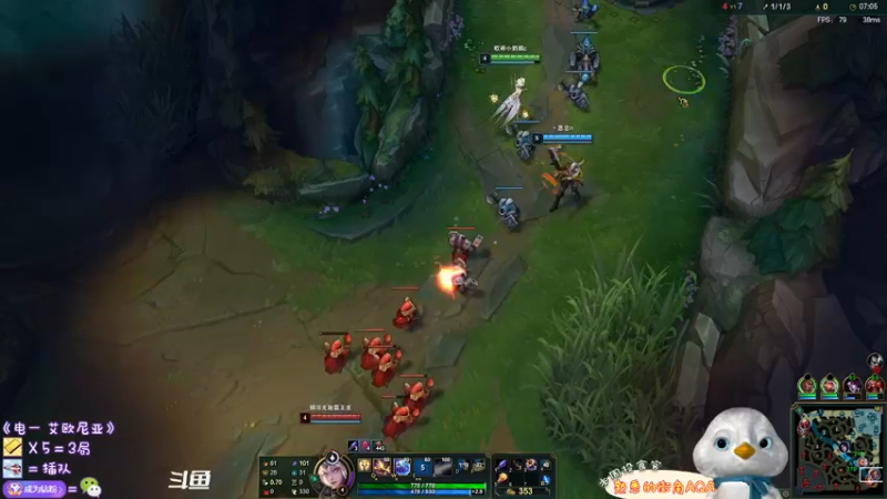 【2022-03-26 20点场】内只鹅：【小奶团】我也不想当憨憨啊