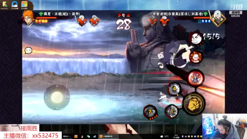 【2022-03-27 13点场】奶瓶lxx：逐梦一哥计划第3天