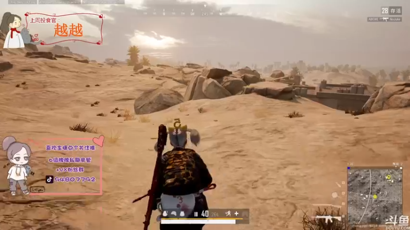 【2022-03-27 19点场】哦呦orz：【小奶团】确定不多待会吗