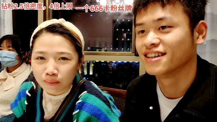浩哥和几个男主播做节目，丽姐来当女嘉宾啊