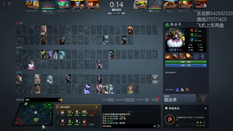 【2022-03-27 03点场】小粥泥浆：关键词:双倍亲密度