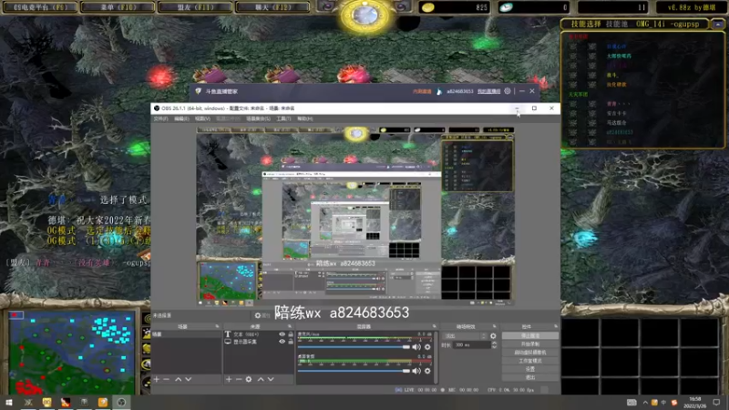 【2022-03-26 16点场】a824683653：大手杯20进10最后一天