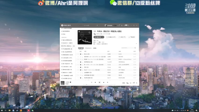 【2022-03-27 19点场】地表最强狸仔仔哟：1.2倍亲密度，~地表最可爱声优来啦