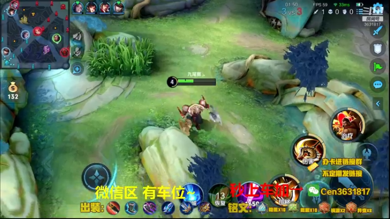 【2022-03-27 10点场】Cen如今：国服达摩，骚操作，实力带粉!!!