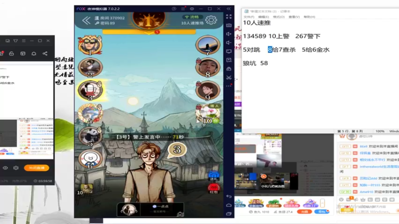 【2022-03-27 01点场】寒潺丶若霖：我们曾是年少/只怀梦相抱