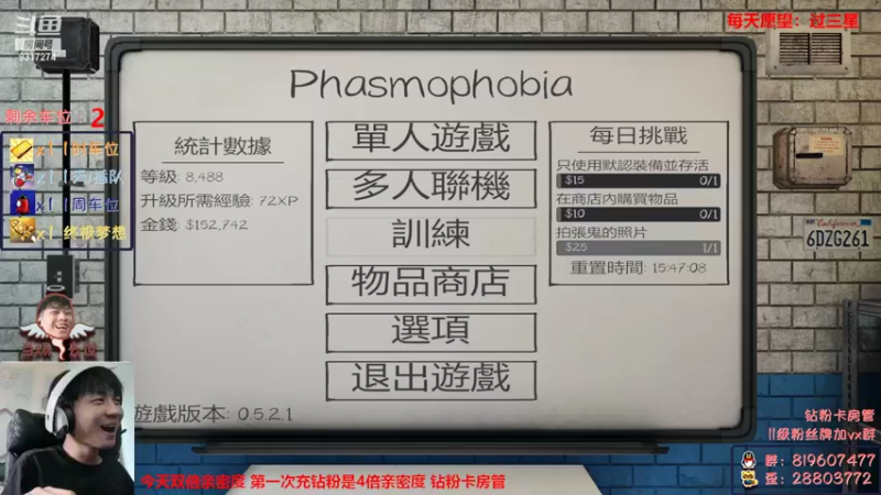 【2022-03-26 16点场】100大人：恐鬼症 千场主播 带你原地起飞
