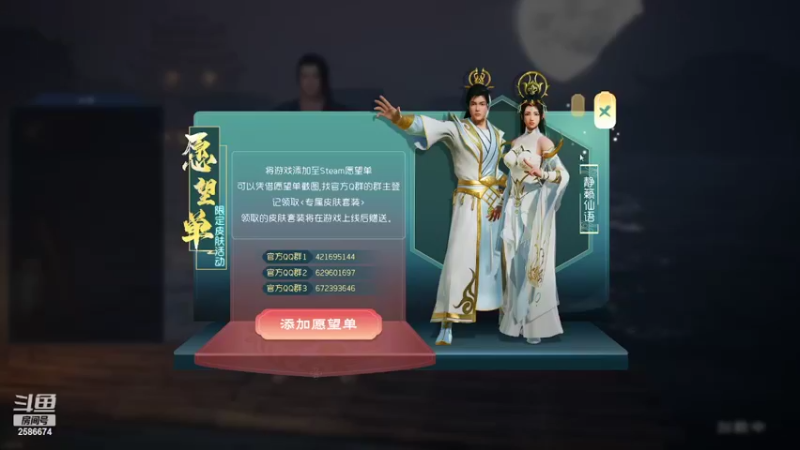 【2022-03-24 23点场】夏木AWT：这是我？好菜呀！