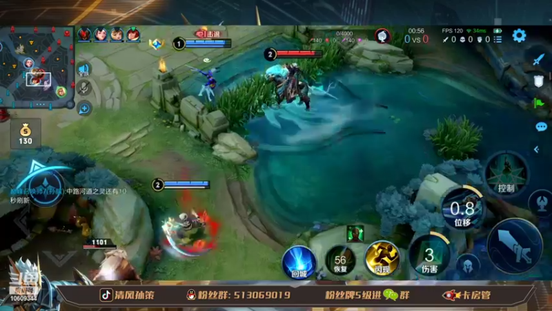 【2022-03-26 22点场】清风孙策：国一孙策2400挑战赛