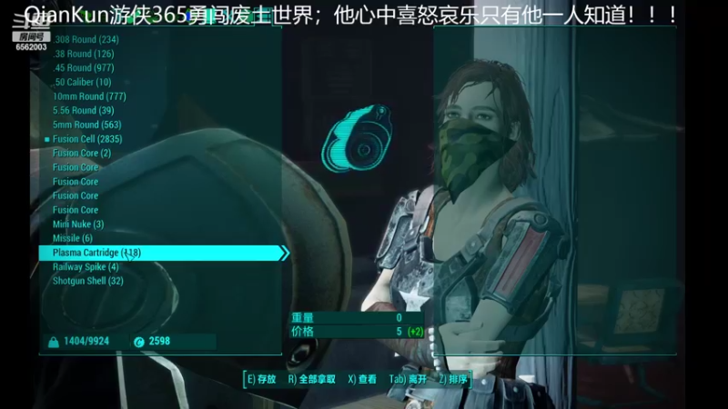 【2022-03-26 20点场】乾坤70传说：乾坤⑦传说2022陪伴您365天