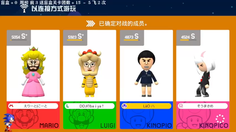 【2022-03-27 11点场】主播索老师：单亲爸爸一个娃赚奶粉