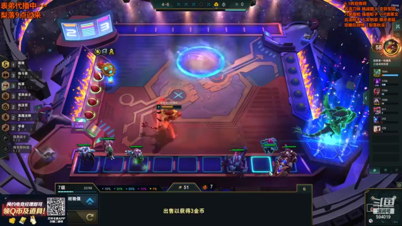 【2022-03-26 21点场】梨落秋溪：梨落：今天又是眉笔的一天~
