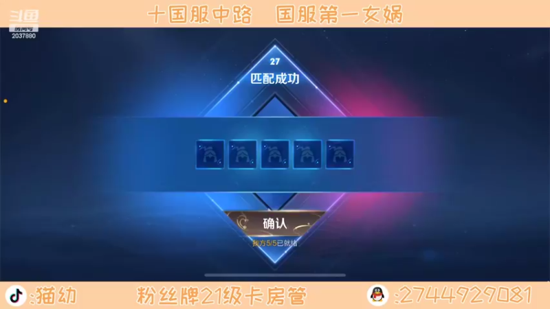 【2022-03-26 12点场】猫幼zzz：（今天双倍）问心无愧于自己