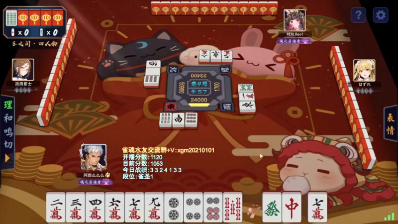 【2022-03-27 20点场】阿聪丷：【阿聪】赤木人称小阿聪！