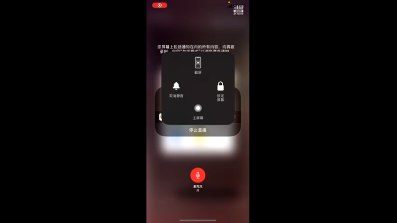 【2022-03-27 11点场】zjz710：未满月的小萌新玩新服天地无束