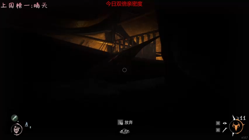 【2022-03-26 22点场】七潇丷：厨子有饭吗，饿！