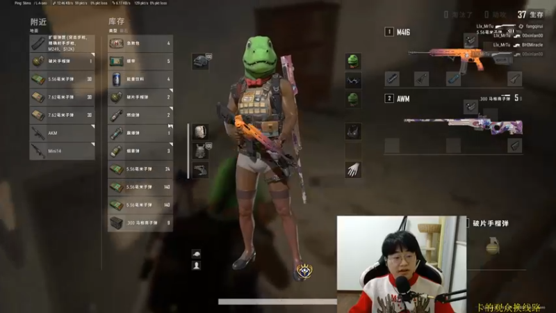 【2022-03-26 21点场】酒客gbb：把把吃鸡教学不看后悔 ！