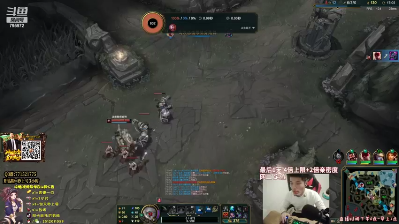 【2022-03-26 22点场】Akl托尼老师：世界级阿卡丽：炼金罐宝珠创始人，百分百胜