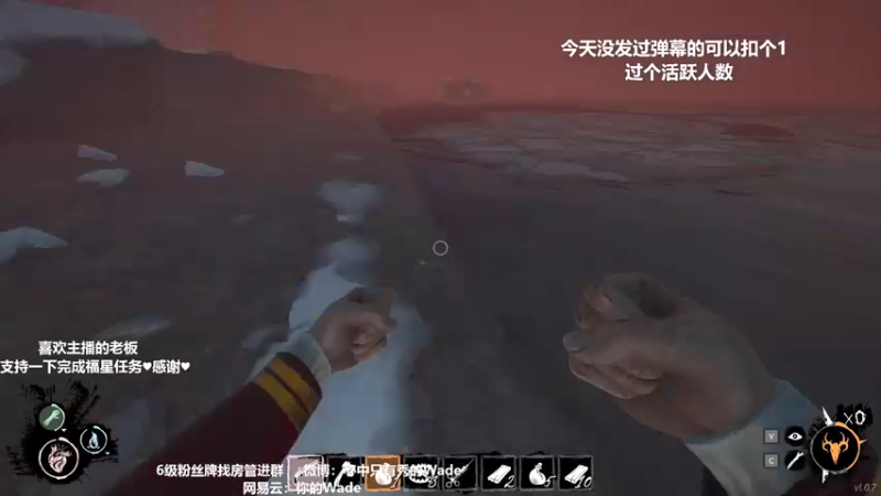 【2022-03-27 06点场】WadeOvO丶：在逆境中成长