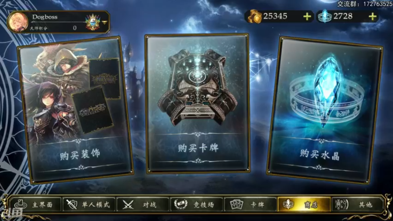 【2022-03-26 19点场】Dogboss：新版本它lei了！ 826731