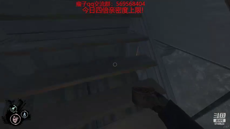 【2022-03-26 17点场】彭皮皮丶：四倍亲密度！进来教你真正的瘤法！