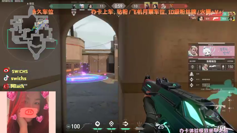 【2022-03-25 14点场】swichss：没有感情的游戏机