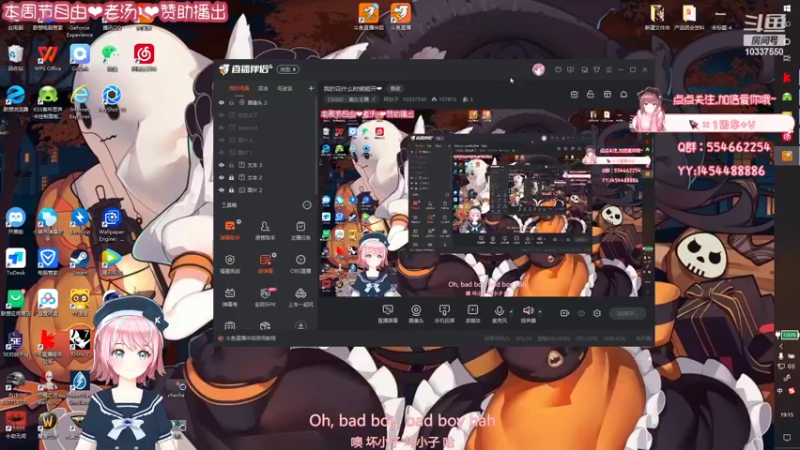 【2022-03-26 19点场】阿初子：我的花什么时候能开❤