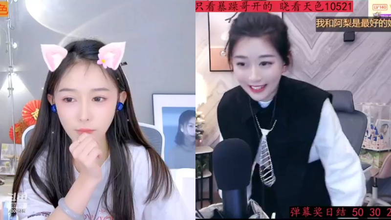 【2022-03-25 01点场】紫薇同学：恭喜暴躁哥 堡爹喜提幻神 恭喜小爷满级