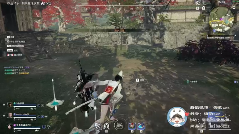 【2022-03-27 14点场】海豹zzz：雇佣兵day1！
