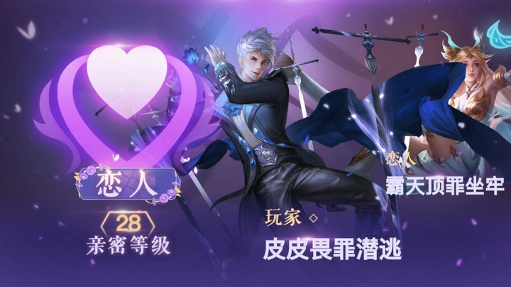 QQ视频20220327201013