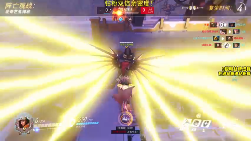 【2022-03-27 01点场】三酒OuO：三酒の大成刀圆满弓