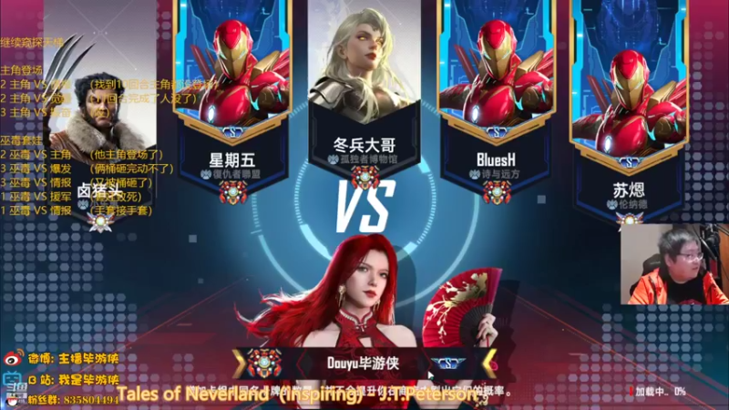 【2022-03-26 23点场】毕游侠：明天去清明扫墓