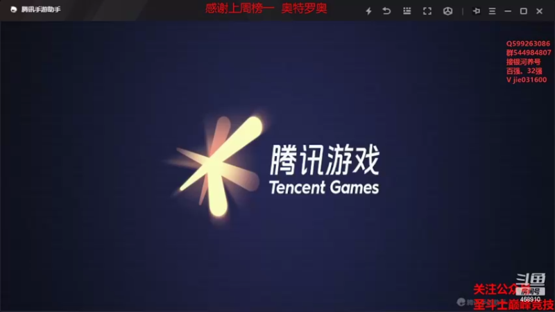 【2022-03-27 19点场】温饱思淫欲o：神狮子把我电麻了